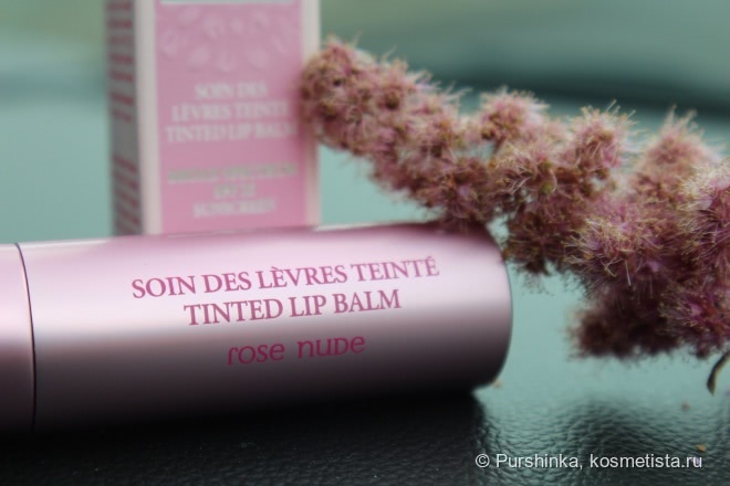 L'Occitane Pivoine Sublime Tinted Lip Balm Rose Nude или пионы в деле