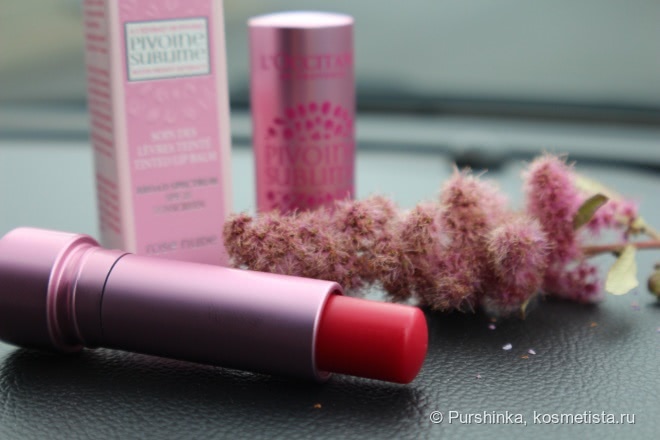L'Occitane Pivoine Sublime Tinted Lip Balm Rose Nude или пионы в деле