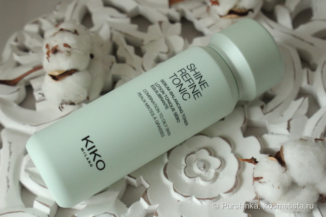 Kiko Milano Skincare