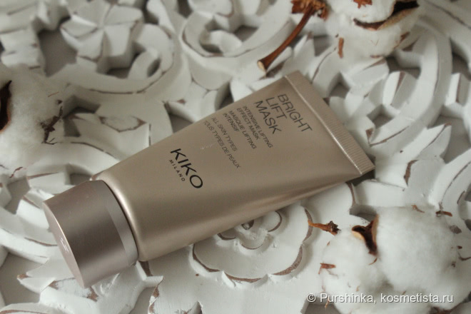 Kiko Milano Skincare