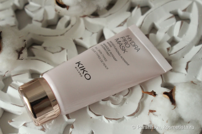 Kiko Milano Skincare