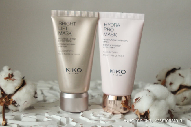 Kiko Milano Skincare