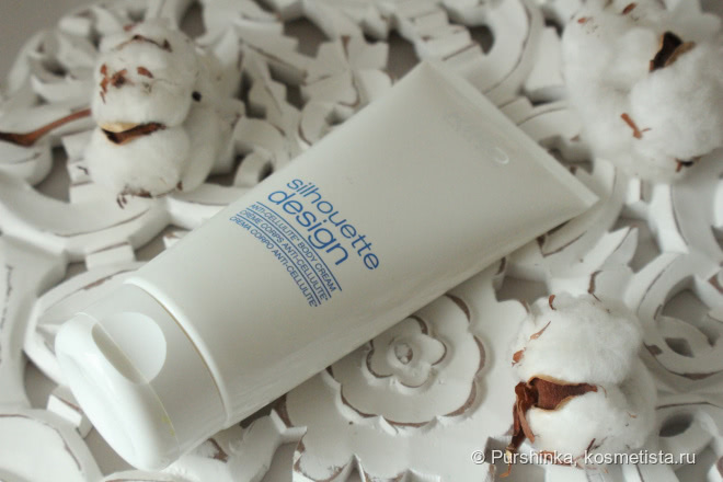 Kiko Milano Skincare