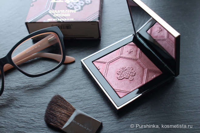 Burberry Silk and Bloom Blush Palette - Antique Collection Spring 2017