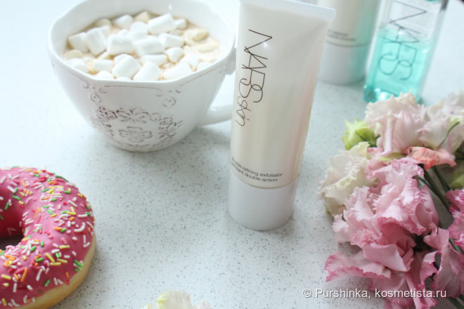 Nars Skincare