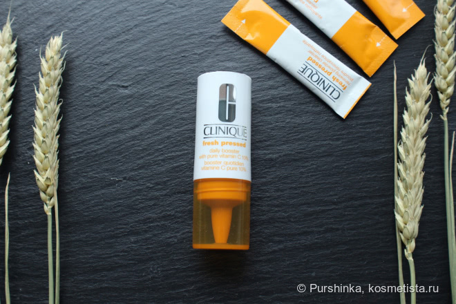 Clinique Fresh Pressed 7 day System with Pure Vitamin C