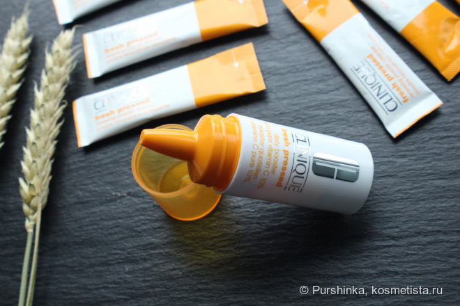 Clinique Fresh Pressed 7 day System with Pure Vitamin C