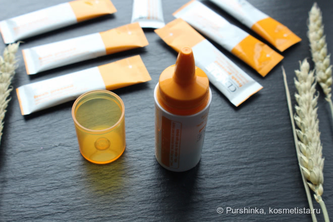 Clinique Fresh Pressed 7 day System with Pure Vitamin C