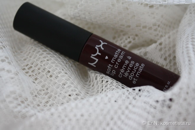 Такая желанная NYX Soft Matte Lip Cream Lipstick 20 Copenhagen