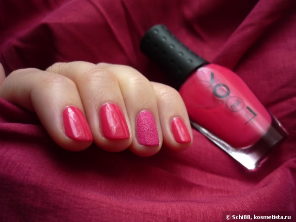 Сочный ягодный nailLOOK Coral Islands # 31255 Papua