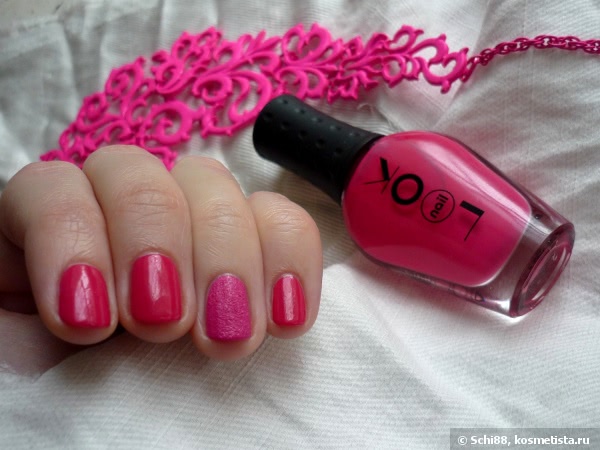 Сочный ягодный nailLOOK Coral Islands # 31255 Papua
