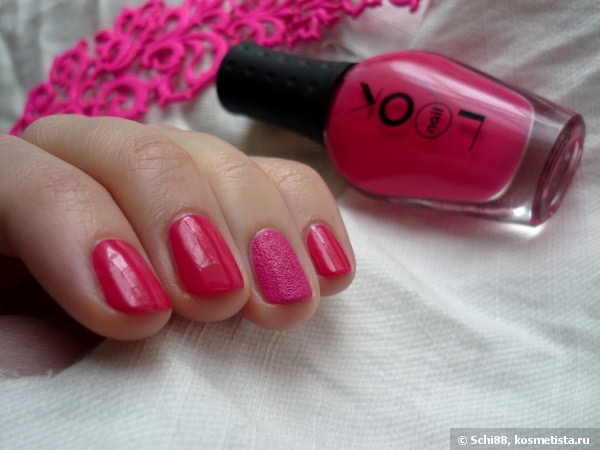 Сочный ягодный nailLOOK Coral Islands # 31255 Papua