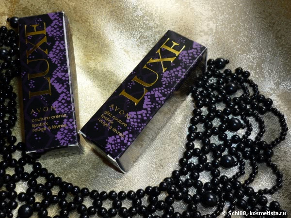 Такие разные сливовые... Avon Luxe Lipstick # Runway Plum, # Plum Noir