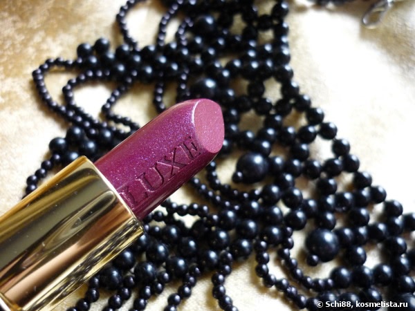Такие разные сливовые... Avon Luxe Lipstick # Runway Plum, # Plum Noir