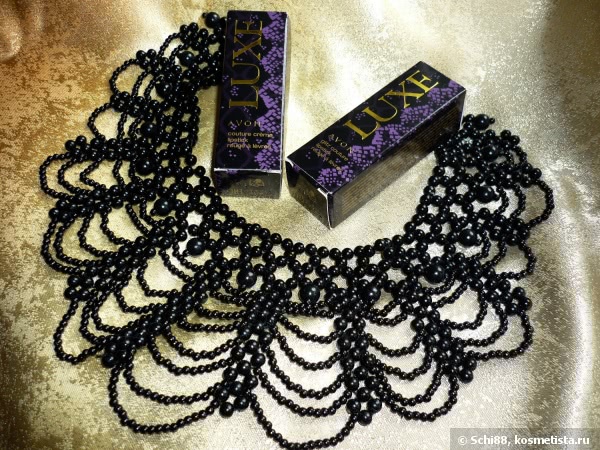 Такие разные сливовые... Avon Luxe Lipstick # Runway Plum, # Plum Noir