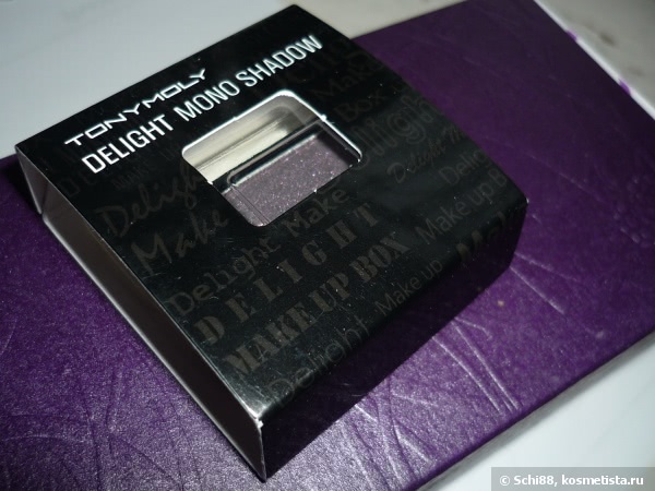 Полуночный фиолетовый. Tony Moly Delight Mono Shadow Glitter # 11 Electric Shock