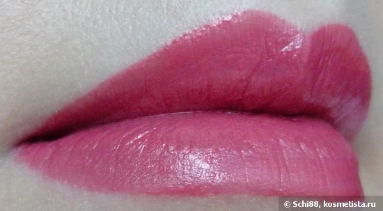 Максимум Цвета. Avon Ultra Color Bold lipstick # Rapid Rose