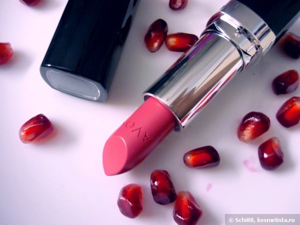 Максимум Цвета. Avon Ultra Color Bold lipstick # Rapid Rose