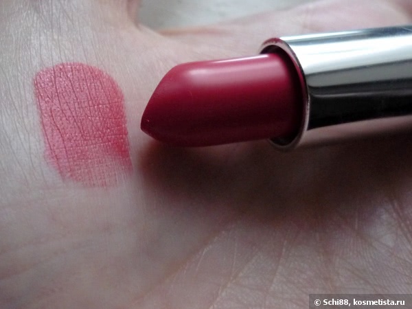 Максимум Цвета. Avon Ultra Color Bold lipstick # Rapid Rose