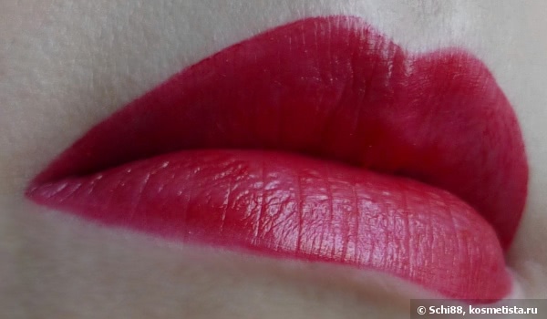 Невесомость. Красный тюльпан. Avon ultra colour indulgence lipstick SPF 15, Red Tulip
