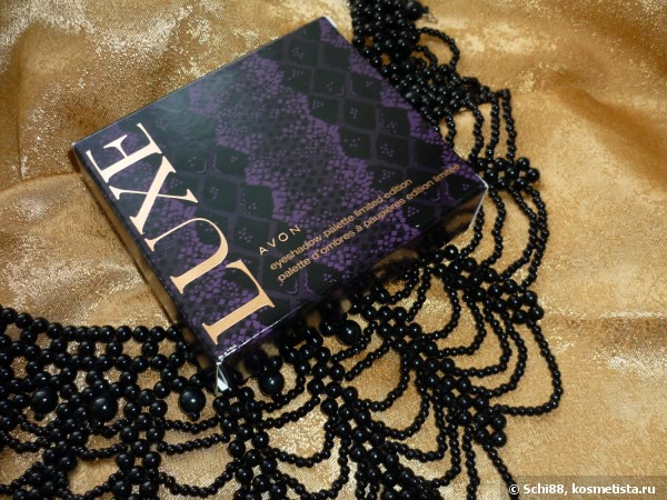 Avon Luxe Rose Gold Collection eye shadow palette limited edition, # Stone Chic