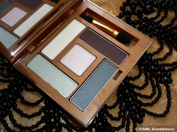 Avon Luxe Rose Gold Collection eye shadow palette limited edition, # Stone Chic