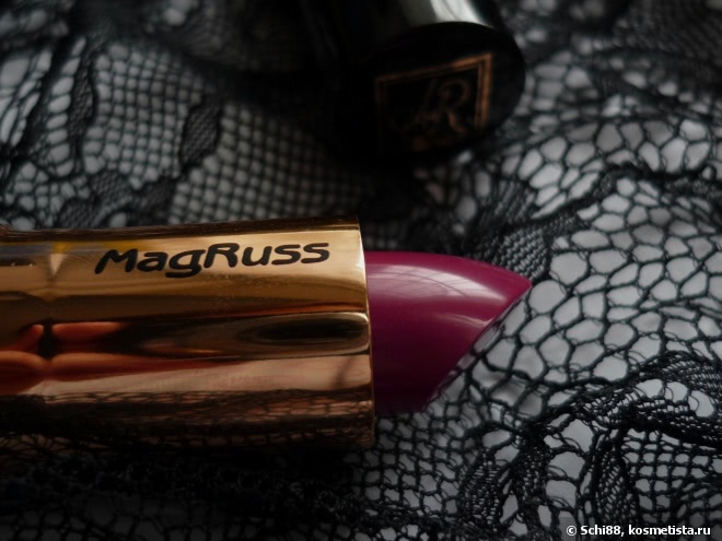 Вишнёвое танго. Помада Magruss Crystal Shine # 05 Tango