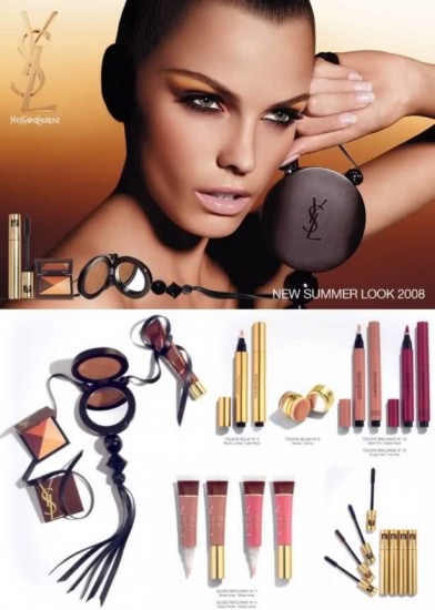 Солнце Африки. YSL Soleil D'Afrique. Collector powder for the complexion # 2