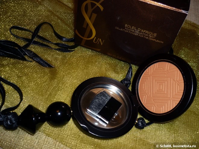 Солнце Африки. YSL Soleil D'Afrique. Collector powder for the complexion # 2