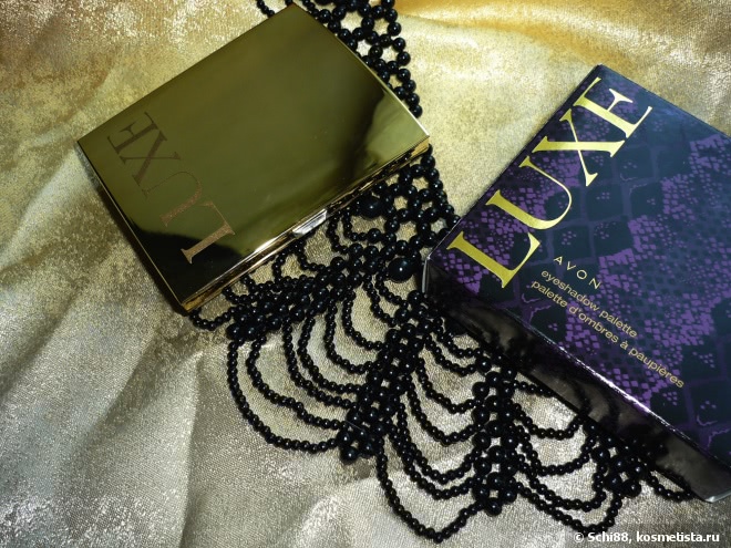 Avon Luxe eyeshadow palette # Purple smokes. Три варианта макияжа