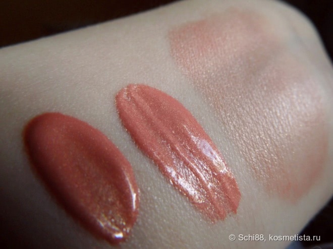 Sleek MakeUp Barekissed Illuminator # 063 Cuba