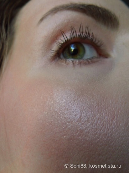 Sleek MakeUp Barekissed Illuminator # 063 Cuba