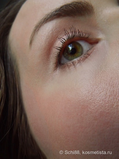 Sleek MakeUp Barekissed Illuminator # 063 Cuba