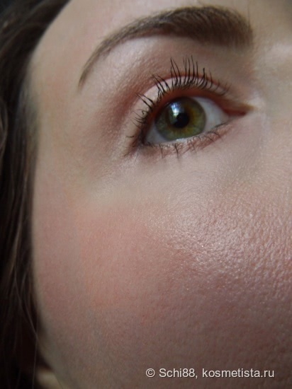 Sleek MakeUp Barekissed Illuminator # 063 Cuba