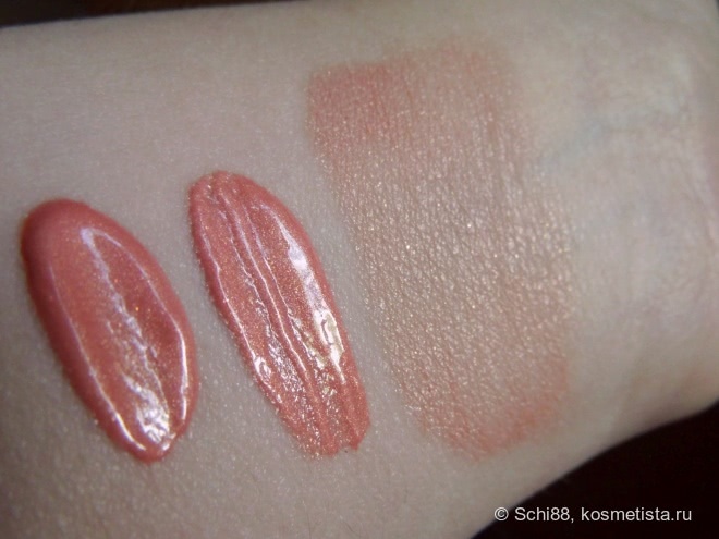 Sleek MakeUp Barekissed Illuminator # 063 Cuba
