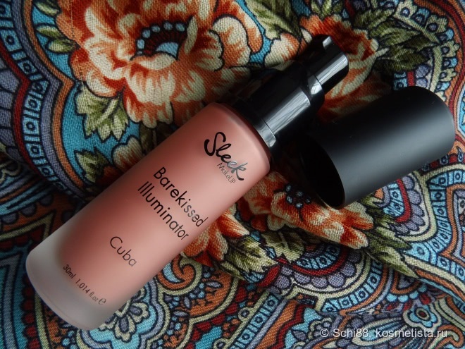 Sleek MakeUp Barekissed Illuminator # 063 Cuba