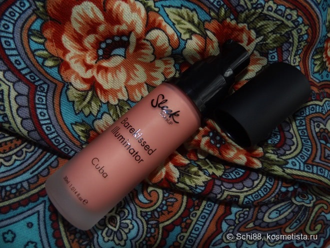 Sleek MakeUp Barekissed Illuminator # 063 Cuba
