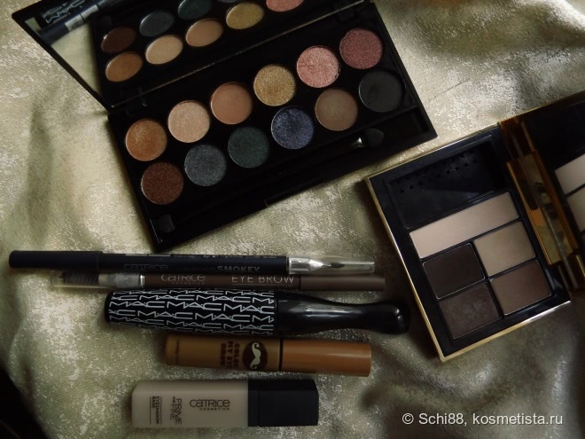Autumn Storm Multicolor MakeUp Tutorial