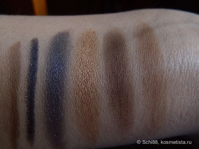 Autumn Storm Multicolor MakeUp Tutorial