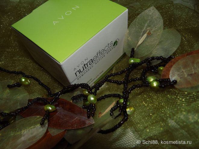 Avon NutraEffects Дневной крем для лица