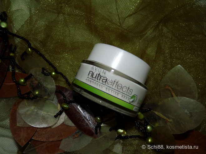 Avon NutraEffects Дневной крем для лица