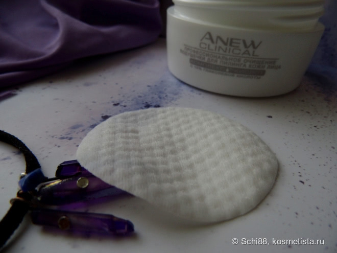 Лифтинг и пилинг с Avon Anew Clinical