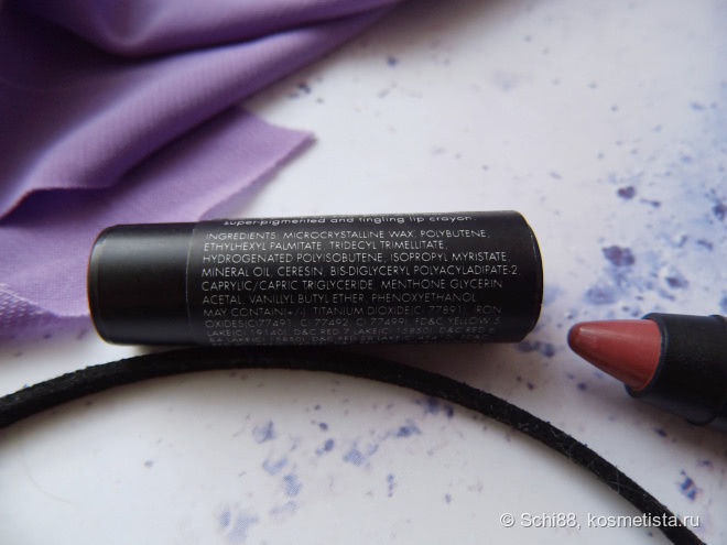Что-то новенькое! Sleek MakeUP Power Plump Lip Crayon # Berry Burst