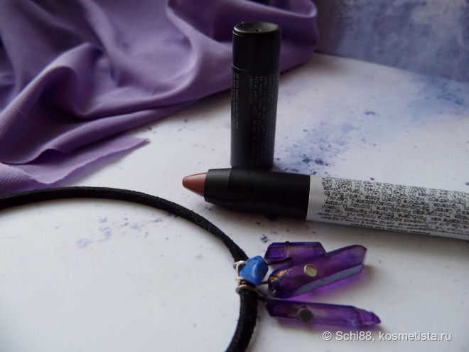 Что-то новенькое! Sleek MakeUP Power Plump Lip Crayon # Berry Burst