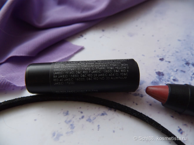 Что-то новенькое! Sleek MakeUP Power Plump Lip Crayon # Berry Burst
