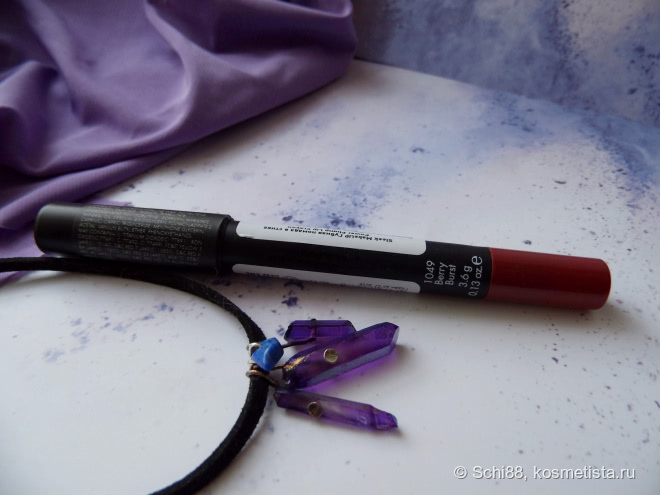 Что-то новенькое! Sleek MakeUP Power Plump Lip Crayon # Berry Burst