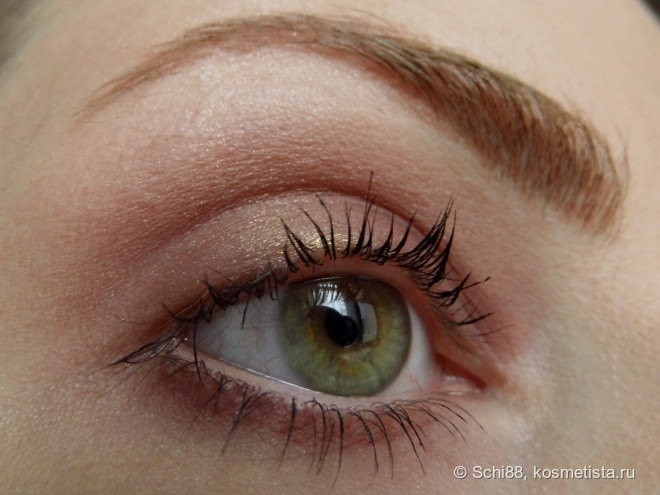 Catrice Absolute Eye Colour # 990 Don't Cry For Me Aubergina
