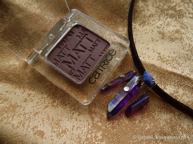 Catrice Absolute Eye Colour # 990 Don't Cry For Me Aubergina