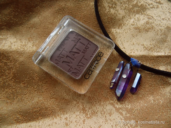 Catrice Absolute Eye Colour # 990 Don't Cry For Me Aubergina