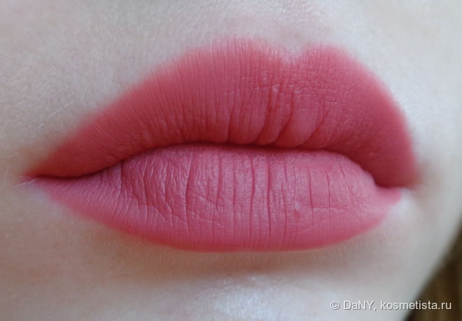Bourjois Rouge Edition Velvet 07 Nude-ist